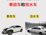 UPAY钱包(中国区) - 官方网站