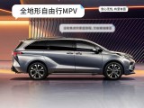 UPAY钱包(中国区) - 官方网站