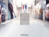 UPAY钱包(中国区) - 官方网站