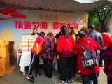 UPAY钱包(中国区) - 官方网站