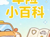 UPAY钱包(中国区) - 官方网站