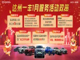 UPAY钱包(中国区) - 官方网站