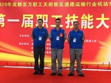 UPAY钱包(中国区) - 官方网站