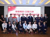 UPAY钱包(中国区) - 官方网站
