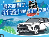 UPAY钱包(中国区) - 官方网站