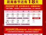 UPAY钱包(中国区) - 官方网站