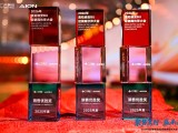 UPAY钱包(中国区) - 官方网站