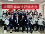 UPAY钱包(中国区) - 官方网站