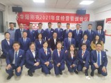 UPAY钱包(中国区) - 官方网站